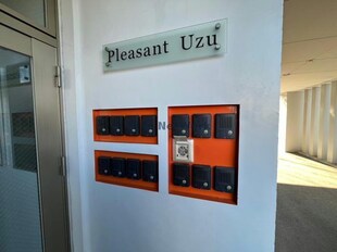 Pleasant Uzuの物件外観写真